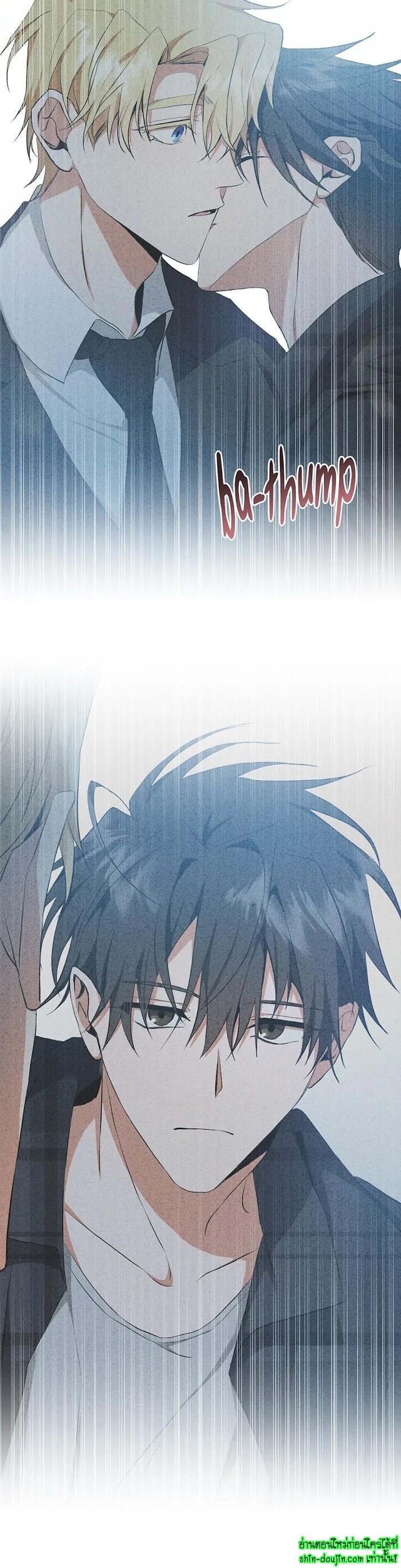 D AZE EP 21